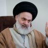 آیت‌الله سیدهاشم حسینی‌بوشهری رئیس جدید جامعه مدرسین حوزه علمیه قم شد