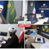 نشست بررسی جایگاه مسجد تراز اسلام و انقلاب اسلامی برگزار گردید
