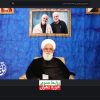 سخنرانی آیت الله رشاد در مراسم سالگرد شهادت حاج قاسم سلیمانی