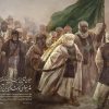 “لوح” عیان شد در پی حیدر،شبیه مالک اشتر