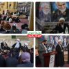 مراسم گرامیداشت سالگرد شهادت سردار حاج قاسم سلیمانی در حوزه ابوذر
