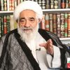 آیت الله جلالی خمینی مسئول مدرسه علمیه آیت الله جلالی خمینی و از علمای تهران به دیار باقی شتافت.