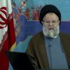 درس اخلاق حضرت آیت الله حسینی قزوینی دامت برکاته