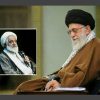  پیام تسلیت رهبرانقلاب در پی درگذشت حجةالاسلام‌والمسلمین جلالی خمینی
