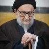  پیام تسلیت حجت الاسلام والمسلمین میرهاشم حسینی درپی درگذشت حضرت آیت الله ضیاءآبادی