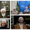 مراسم چهلمین روز ارتحال علامه مصباح یزدی رضوان الله علیه با عنوان فقیه مجاهد  برگزار گردید.