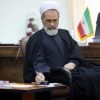 پیام تشکر آیت الله اعرافی از حوزه علمیه تهران