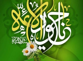 میلاد با سعادت امام جوادالائمه علیه الاسلام را خدمت شما عزیزان تبریک و تهنیت عرض میکنیم