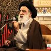 جزئیات مراسم تشییع و تدفین آیت‌الله «سیدمحمدحسین حسینی زابلی»