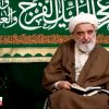 فایل تصویری درس اخلاق عمومی آیت الله جاودان