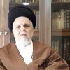 فایل تصویری درس اخلاق عمومی