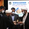 نماز، ستونی است به پا داشتنی نه صرفاً خواندنی