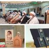 برگزاری همایش منشور روحانیت در حوزه امام خمینی (ره) تهران 