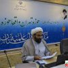 سخنان پایانی سال مدیر محترم حوزه علمیه استان تهران 