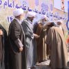 با حضور آیت الله اعرافی برگزار شد.