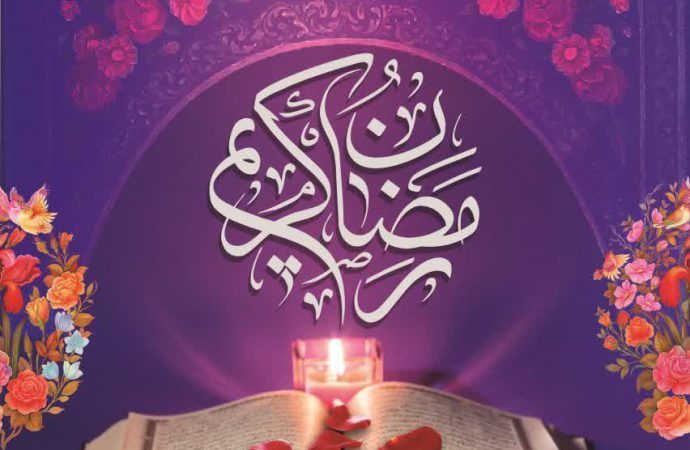 مراسم مناجات شب های ماه مبارک رمضان