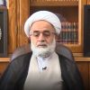 فایل تصویری درس اخلاق عمومی