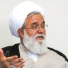 تبریک رئیس شورای حوزه علمیه استان تهران به رهبر معظم انقلاب