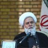 انتقاد رئیس شورای حوزه علمیه تهران از رفتار برخی کاندیداها / از چارچوب قانون و اخلاق پا را فراتر نگذارید
