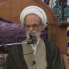 درس اخلاق عمومی حضرت آیت الله بنابی دامت برکاته