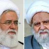 پیام تسلیت استاد علی اکبر رشاد بمناسبت رحلت آیت الله محمدتقی شریعتمدار