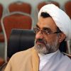 بخشی از بیانیه حجت الاسلام دکتر خسرو پناه استاد فرهیخته حوزه و دانشگاه تهران: