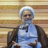 تبریک مدیر حوزه علمیه خواهران تهران به رئیس جمهور منتخب