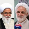 تبریک استاد علی اکبر رشاد خطاب به حجت الاسلام محسنی اژه ای
