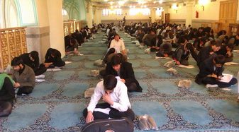 اطـلاعـيـه آزمون ورودی حوزه‌ علميّـة استان تهران سال تحصيلی 95 – 94