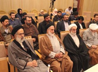 برگزاری نشست هم اندیشی بین المللی فلسفی در تهران