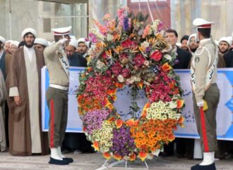 همایش مبلغان و مبلغات حوزه علمیه استان تهران